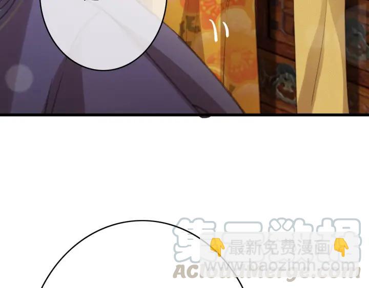 第58话 毒杀(1/3)-第59话