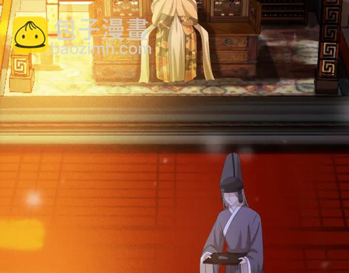 第58话 毒杀(1/3)-第59话