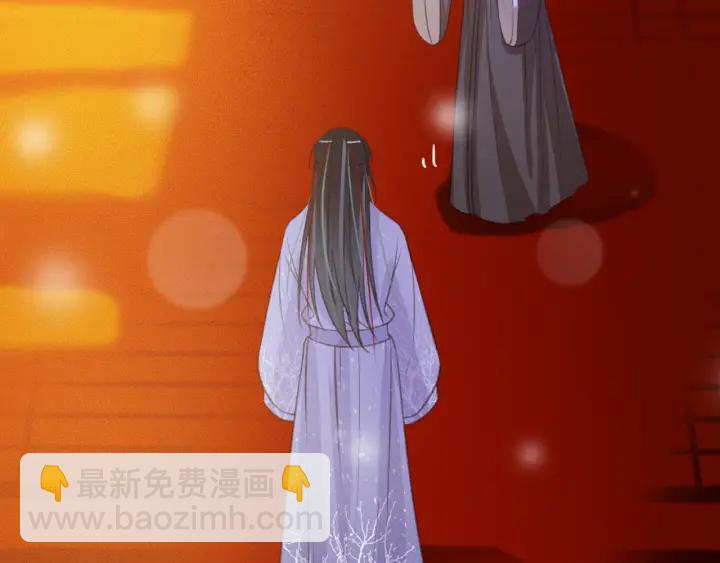 第58话 毒杀(1/3)-第59话