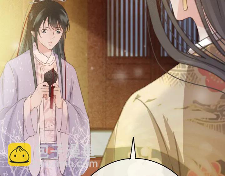 第58话 毒杀(1/3)-第59话