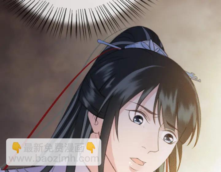 第58话 毒杀(1/3)-第59话