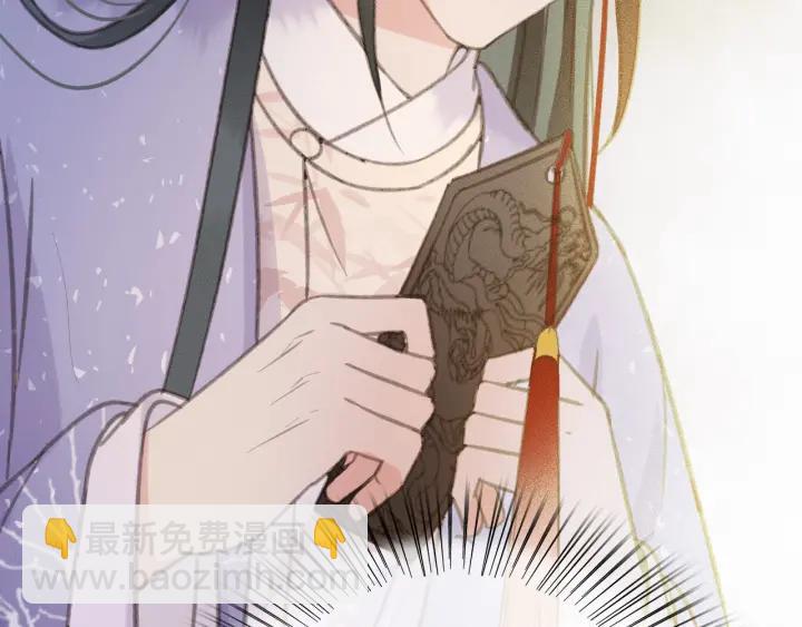 第58话 毒杀(1/3)-第59话