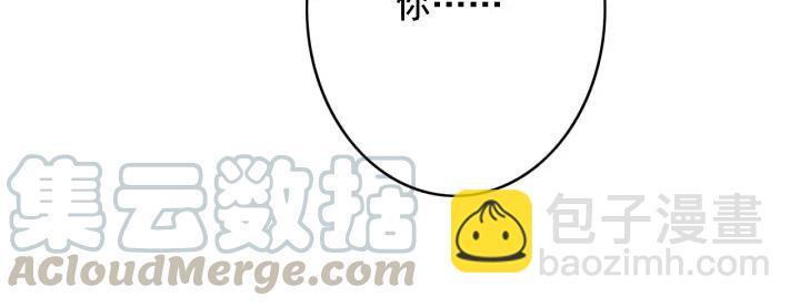 第58话 毒杀(1/3)-第59话