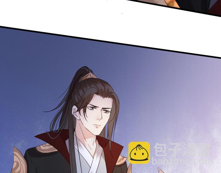 第6话 打一棒子给一颗糖(1/3)-第7话