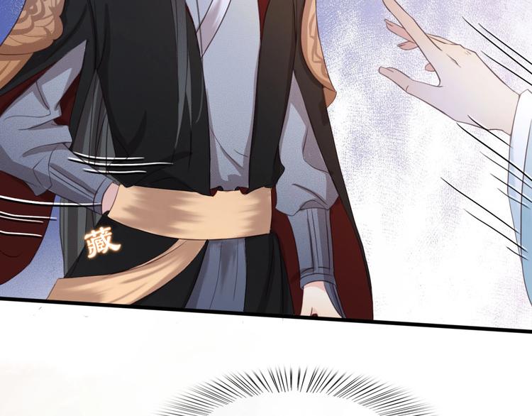 第6话 打一棒子给一颗糖(1/3)-第7话