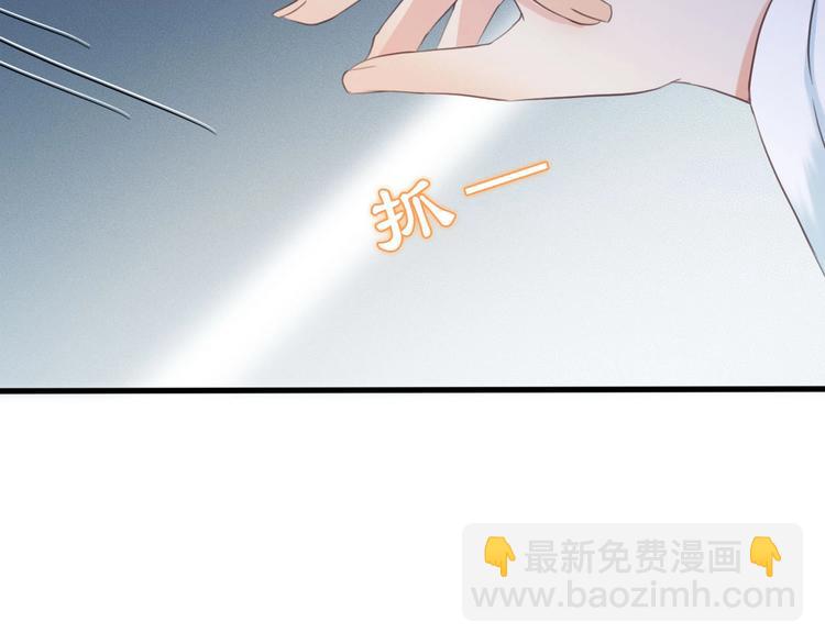 第6话 打一棒子给一颗糖(1/3)-第7话