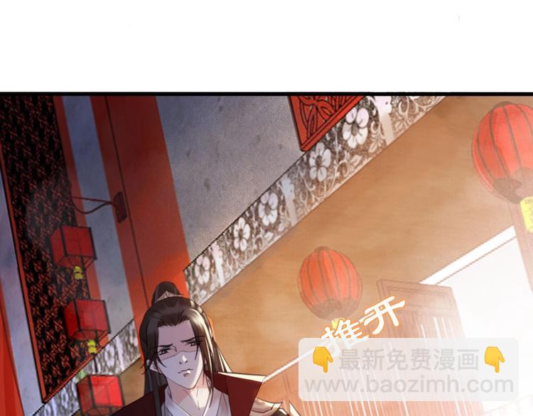 第6话 打一棒子给一颗糖(1/3)-第7话