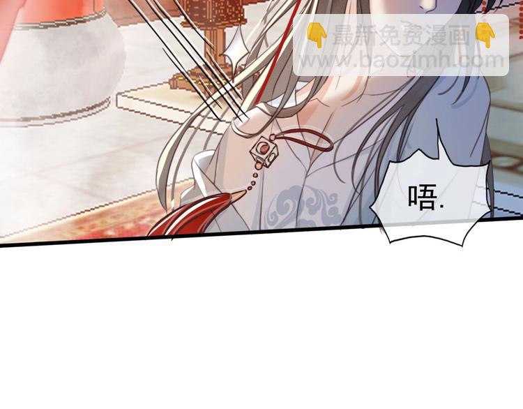 第6话 打一棒子给一颗糖(1/3)-第7话