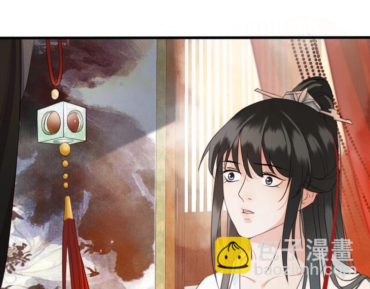 第6话 打一棒子给一颗糖(1/3)-第7话