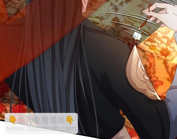 第6话 打一棒子给一颗糖(1/3)-第7话