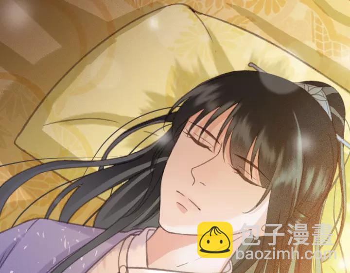 第60话 遗书？(1/3)-第61话