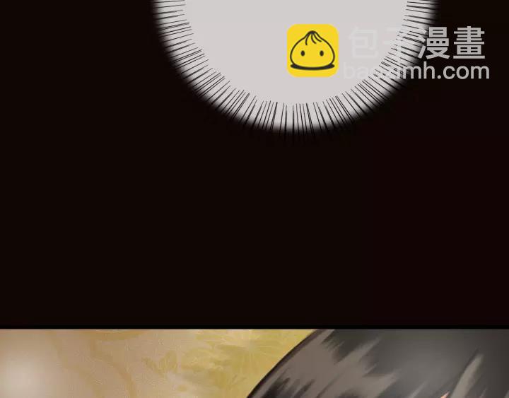 第60话 遗书？(1/3)-第61话