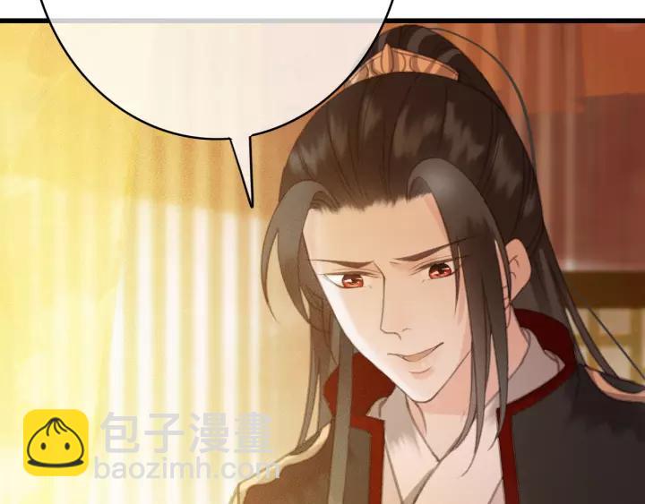 第60话 遗书？(1/3)-第61话