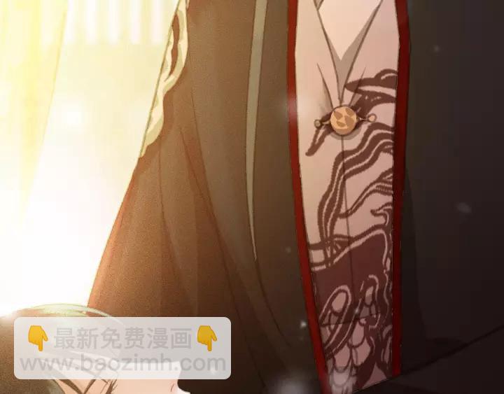 第60话 遗书？(1/3)-第61话