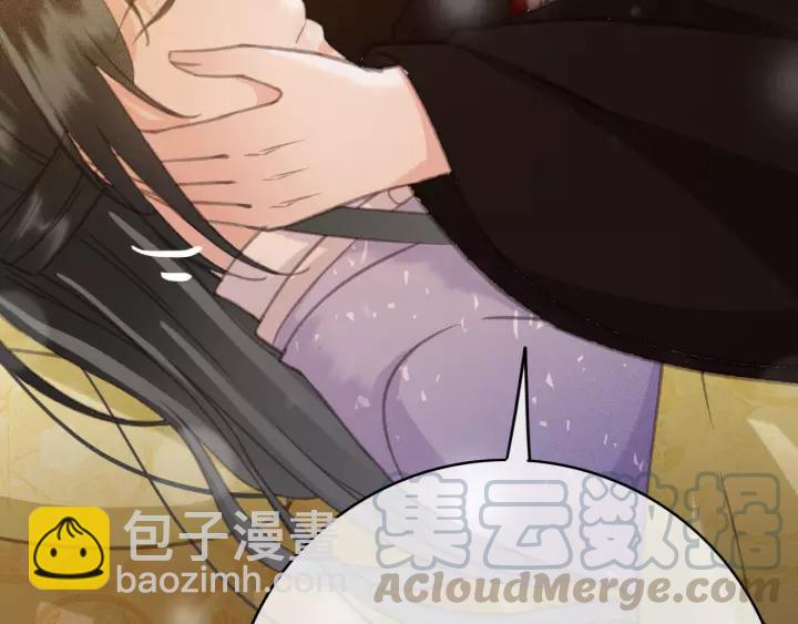 第60话 遗书？(1/3)-第61话