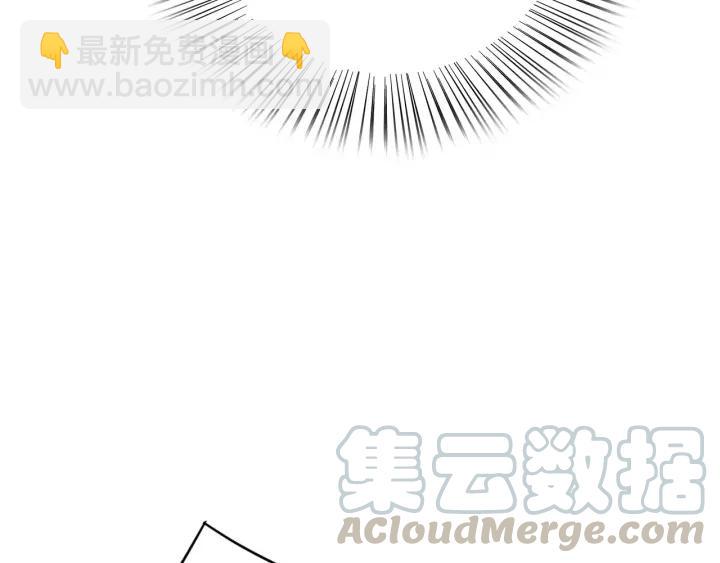 第60话 遗书？(1/3)-第61话