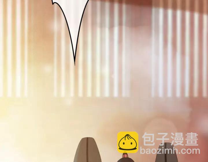 第60话 遗书？(1/3)-第61话