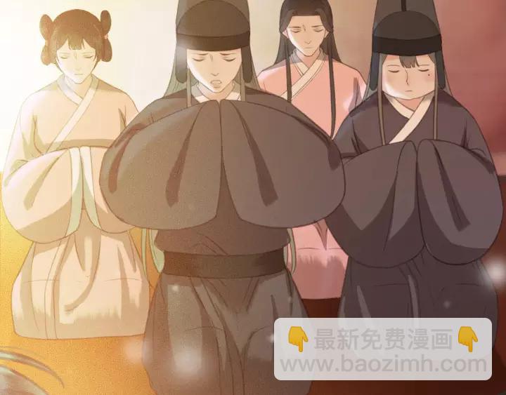 第60话 遗书？(1/3)-第61话