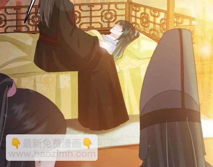 第60话 遗书？(1/3)-第61话