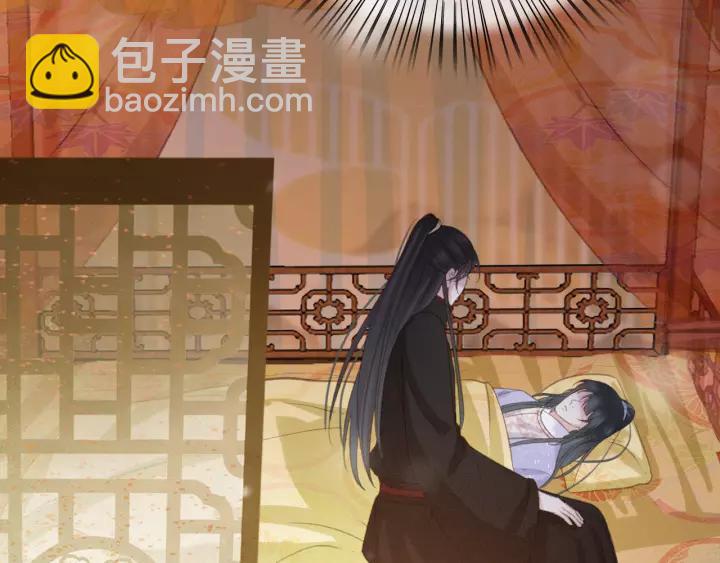 第60话 遗书？(1/3)-第61话