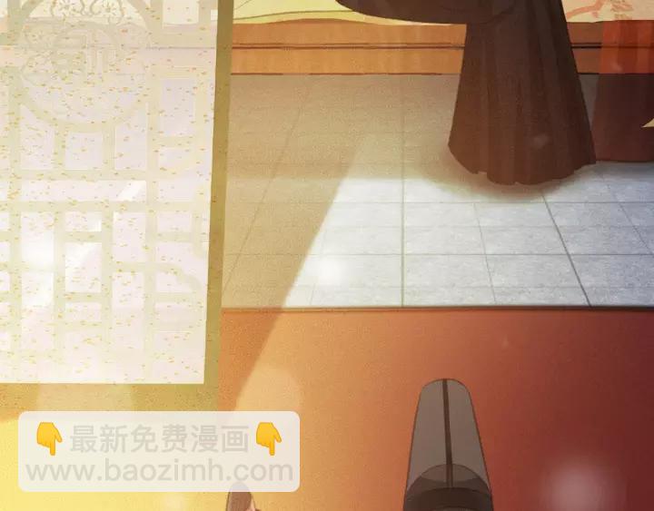 第60话 遗书？(1/3)-第61话