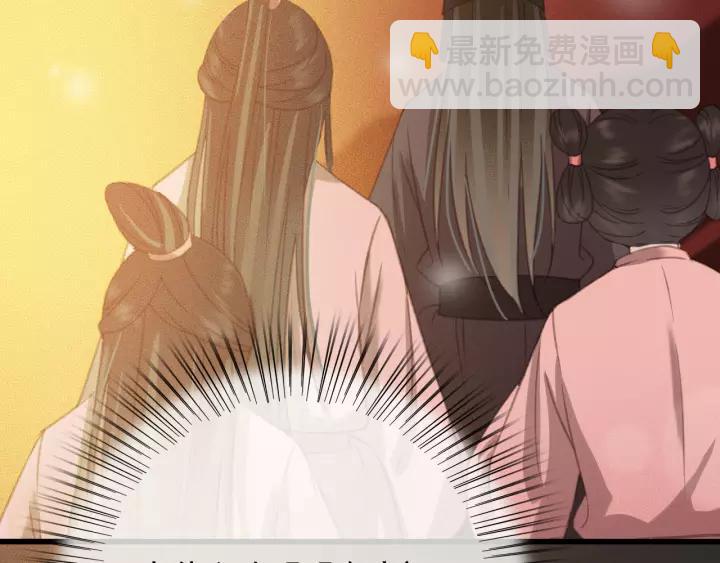 第60话 遗书？(1/3)-第61话