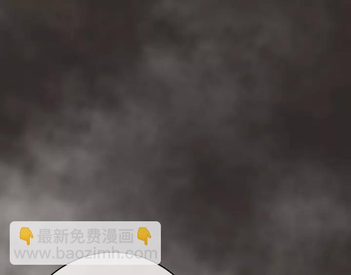 第60话 遗书？(1/3)-第61话