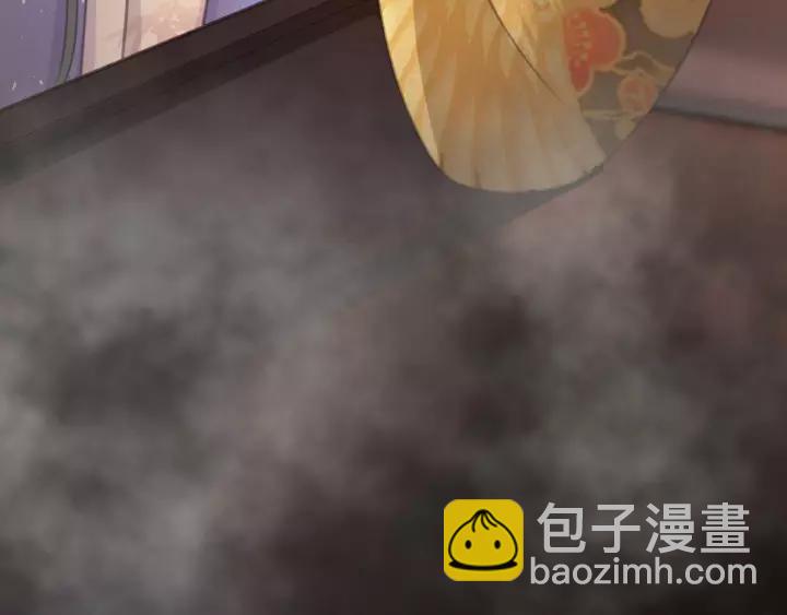 第60话 遗书？(1/3)-第61话