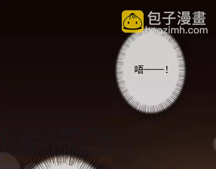 第60话 遗书？(1/3)-第61话