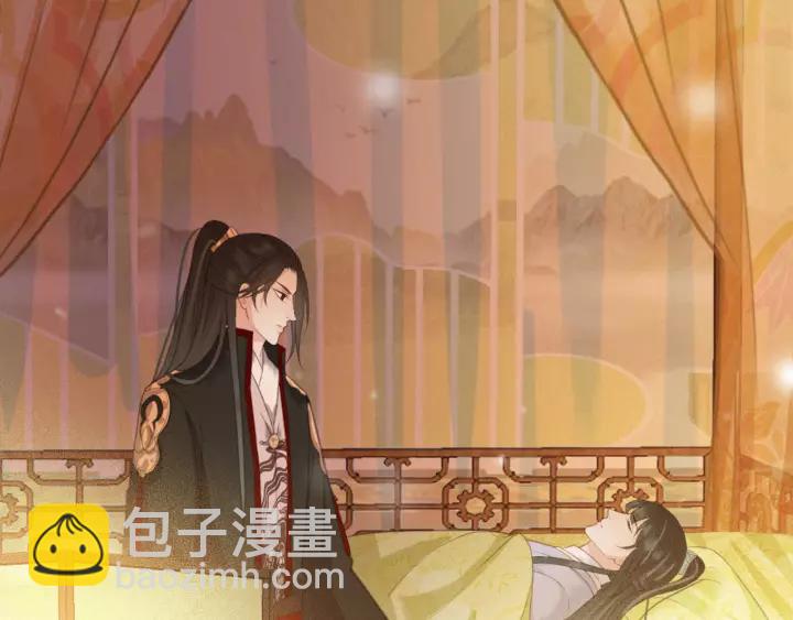 第60话 遗书？(1/3)-第61话