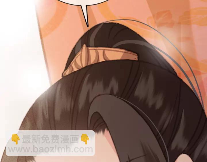 第62话 闹鬼了？(1/3)-第63话