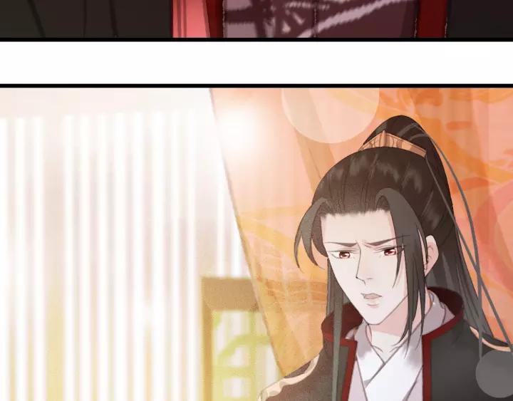 第62话 闹鬼了？(1/3)-第63话