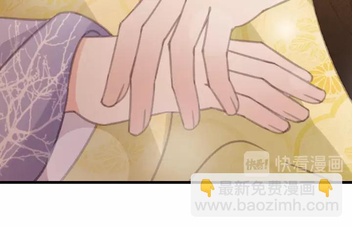 第62话 闹鬼了？(1/3)-第63话