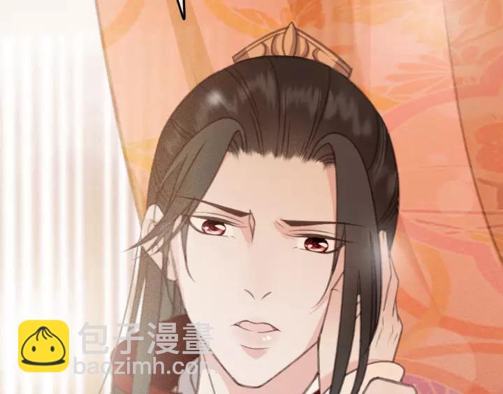 第62话 闹鬼了？(1/3)-第63话