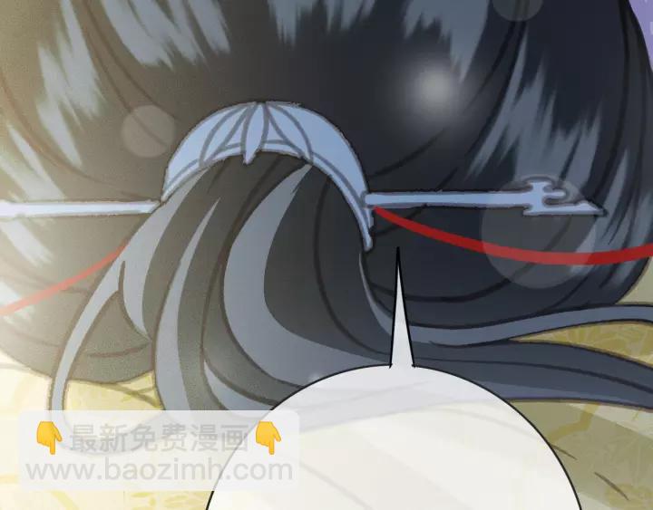 第62话 闹鬼了？(1/3)-第63话