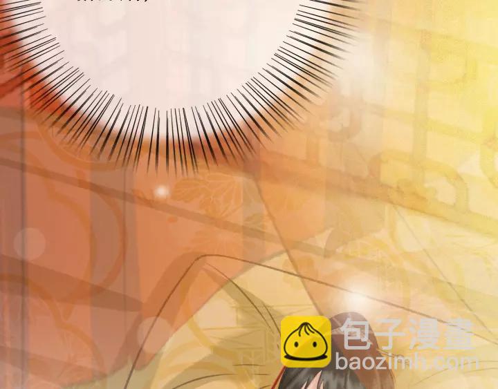 第62话 闹鬼了？(1/3)-第63话