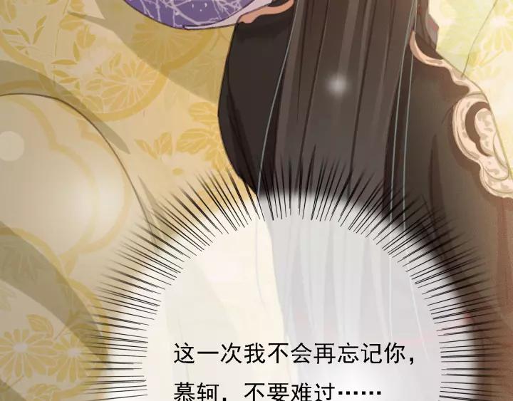 第62话 闹鬼了？(1/3)-第63话