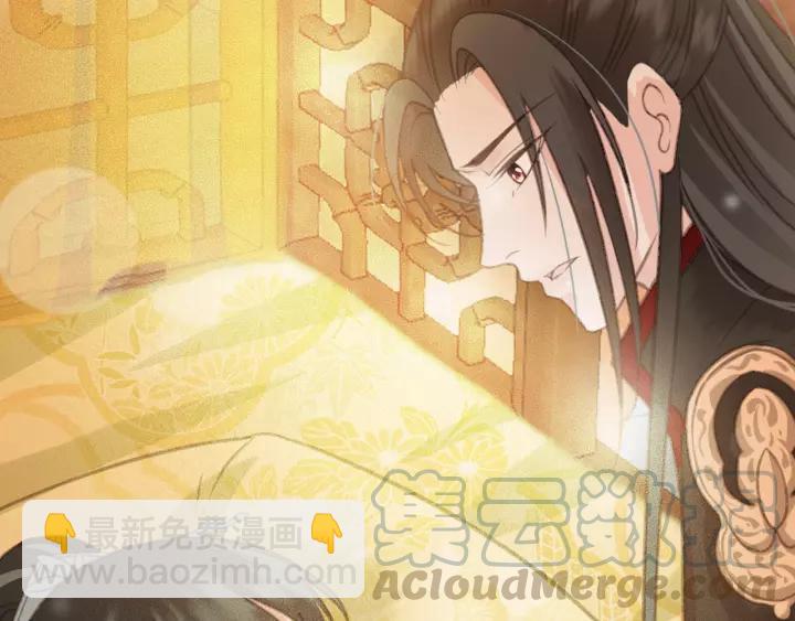 第62话 闹鬼了？(1/3)-第63话