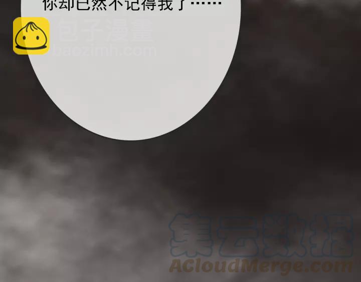 第62话 闹鬼了？(1/3)-第63话