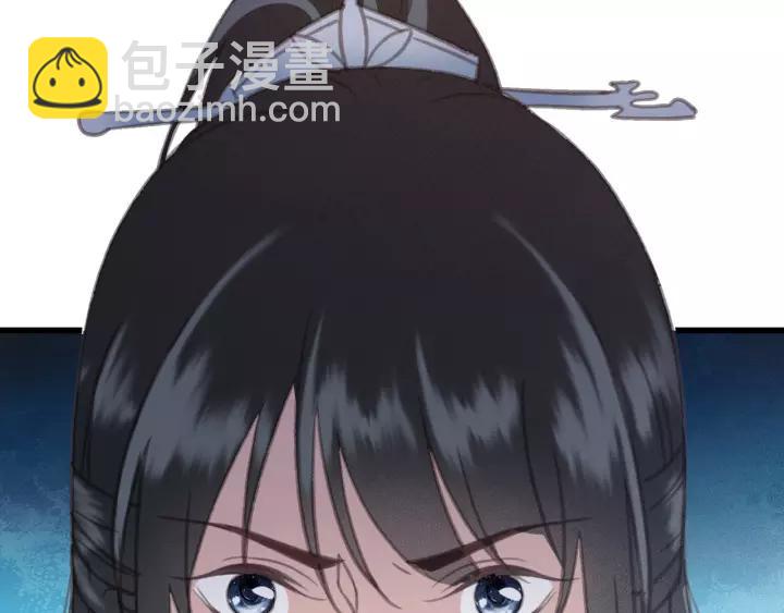 第64话 互诉衷肠(1/3)-第65话