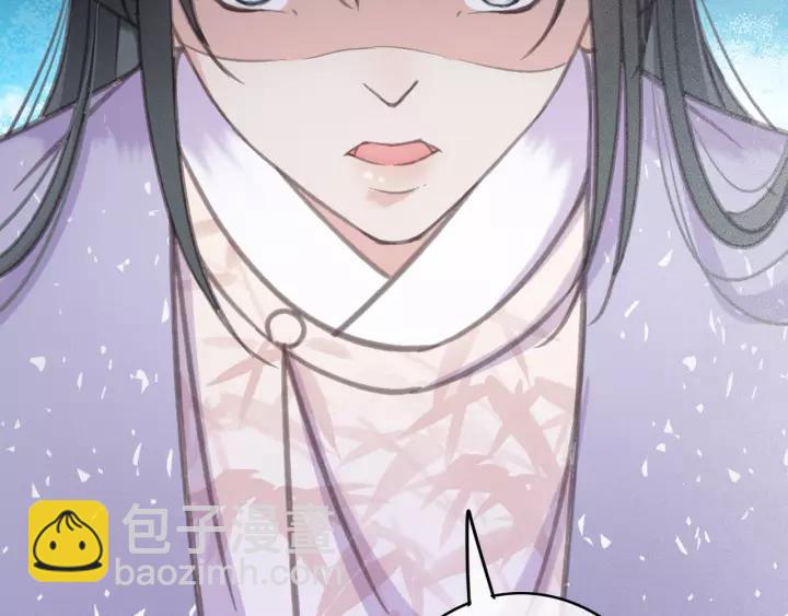 第64话 互诉衷肠(1/3)-第65话