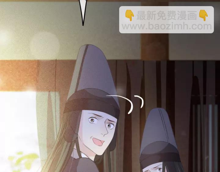 第64话 互诉衷肠(1/3)-第65话