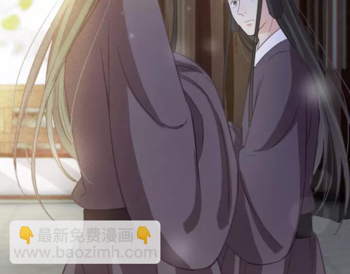 第64话 互诉衷肠(1/3)-第65话