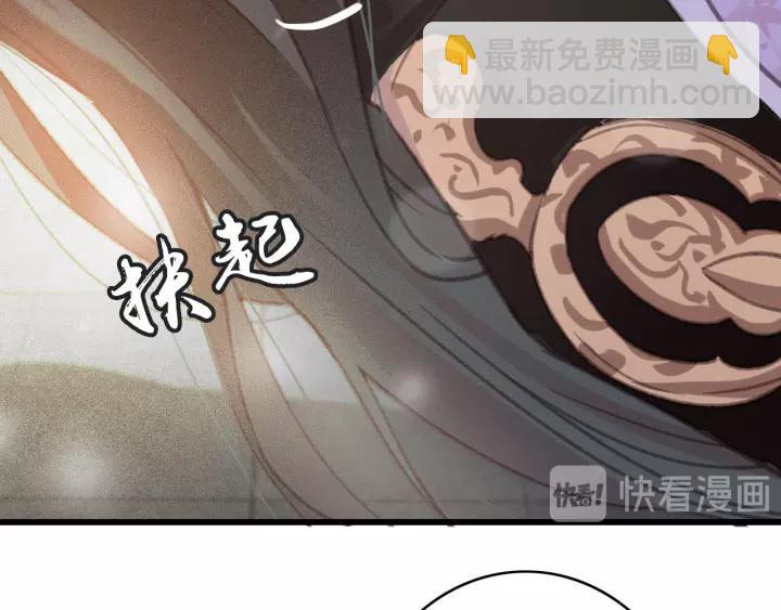 第64话 互诉衷肠(1/3)-第65话