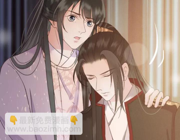 第64话 互诉衷肠(1/3)-第65话