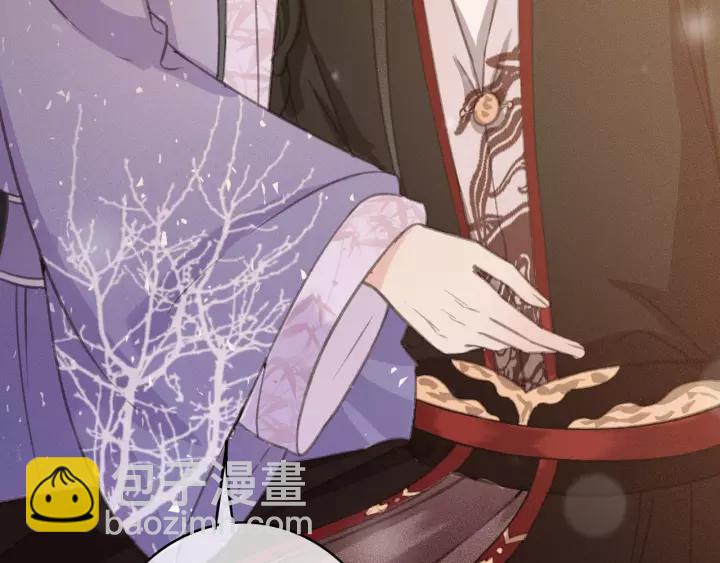 第64话 互诉衷肠(1/3)-第65话