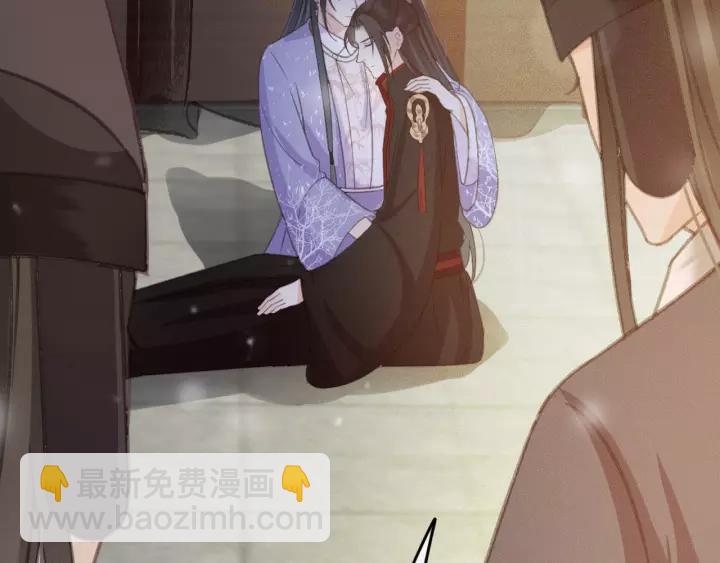 第64话 互诉衷肠(1/3)-第65话