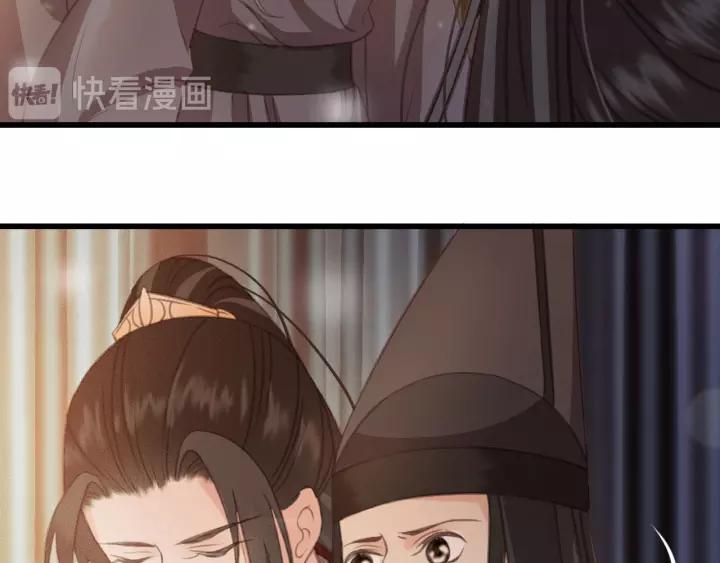 第64话 互诉衷肠(1/3)-第65话