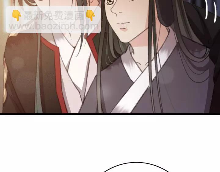 第64话 互诉衷肠(1/3)-第65话