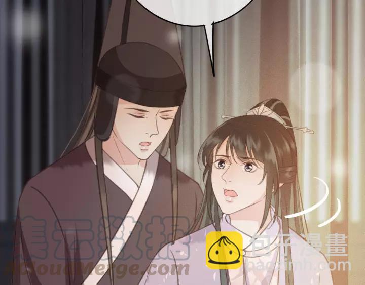 第64话 互诉衷肠(1/3)-第65话